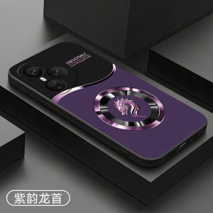 Aimeng Huawei Honor 400 pro Business Style Color Block Fashion Protective Case Creative Silicone Cover for Huawei Phones