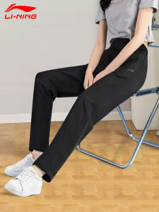 Lining Womens Sport Pants Summer Thin Quick Dry Ice Silk Long Pants Running Straight Casual Sweatpants Breathable Wear Resistant