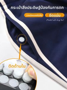 กระดุมซ่อนแบบไม่ต้องเย็บสำหรับป้องกันการตกของโทรศัพท์มือถือ กระดุมซ่อนแบบแม่และลูก อุปกรณ์เสริมสำหรับงานเย็บ DIY