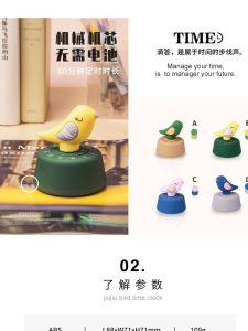 Cute Bird Timer Cartoon Rotating Mechanical Student Kitchen Time Manager Graduation Gift Cooking Tools Timer Reminder