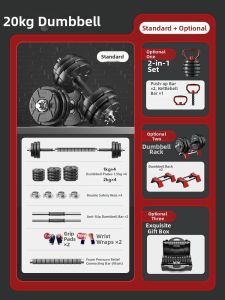 Runwe | Adjustable Dumbbells Home Fitness Equipment