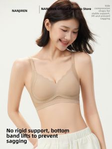 Nanjiren | Seamless Bras For Small Busts Gather Lift Side Support Prevent Sagging