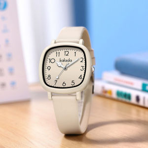 FUGUIJIAREN | Student Use Only See Time Quartz Watch