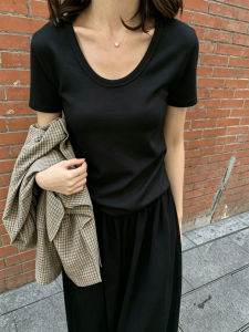 Slim Fit Basic Short T-Shirt