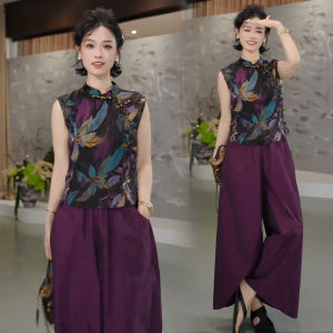 YOUFAN | Traditional Print Sleeveless Slim Fit Vintage Design Shirt