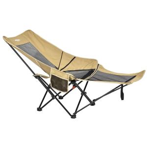 The Primitive | Folding Portable Moon Chair