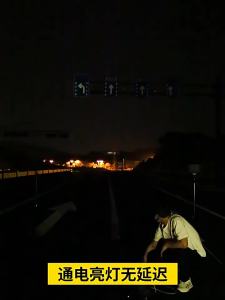 YIJU | Super Bright LED Headlights 12V