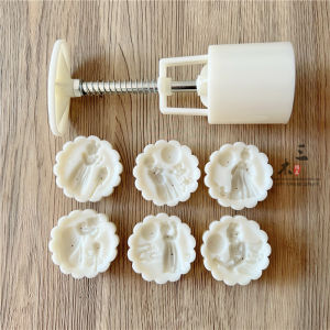 Mold Bánh Trung Thu Mỏng Đến Tàn Hành 50g Nhẹ Nhàng Tay Ép Thể Thao Ba Chiều Dày Gà Trống Lô Hội Bánh Khoai Mì Bánh Gỗ