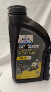Fuchs SILKOLENE COMP 4 XP 10W40 Semi Synthetic Ester Based Motorcycle Engine Oil 1L Oli Motor Manual Semi Sintetis