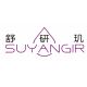 Suyangir Cosmetics
