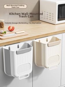 Foldable Wall Mounted Kitchen Bathroom Trash Can Storage Bucket Home Use Garbage Bin Cabinet Door Special Paper Basket