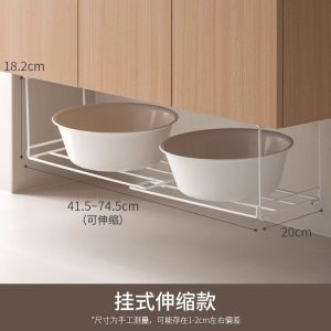 Giá Để Đồ Dưới Gian Hàng Vệ Sinh Cá Nhân Dễ Dàng Vệ Sinh Giá Để Đồ Dưới Bồn Rửa Mặt Giá Để Đồ Treo Trên Bồn Rửa Mặt