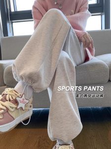 High Waist Fleece Lined Loose Straight Leg American Style Sports Pants Womens White Grey Casual Trousers for Spring Autumn