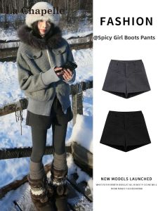 La Chapelle | Gray Tweed High Waist Bootcut Pants Slimming Winter A-Line Hips Fitting