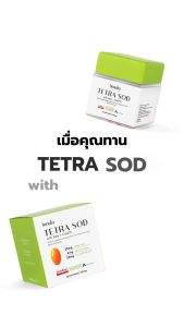 Benutra Tetra SOD  บีนูทร่า เตตระ เอสโอดี อาหารเสริมต้านแก่ ชะลอวัย กันริ้วรอย