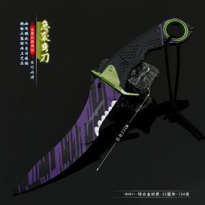 Đồ Chơi Mô Hình Metal Blade Speed ​​22CM Đồ Trang Trí Bằng Kim Loại Hoàn Toàn Cho Trò Chơi Dark Zone Breakout Đồ Chơi Điện Tử