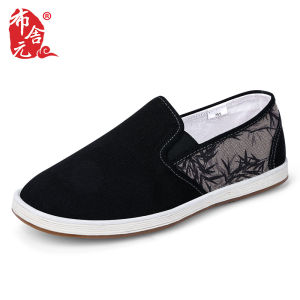 New Beijing Cloth Shoes Mens Spring Autumn Single Shoes Thousand Layer Bottom Traditional Craft Chinese Style Casual Breathable Slip-On Shoes