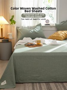 KAMONI | Thickened Cotton Bed Sheet Single Double
