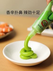 Fasimiyu มัสตาร์ด Mustard 43g ซอสมัสตาร์ดมัสตาร์ดซอสมัสตาร์ด43กรัม/ซอสมัสตาร์ดซูชิรสเผ็ดซอสมัสตาร์ดเขียว 芥末酱 ซูชิปลาแซลมอนซอสมัสตาร์ด