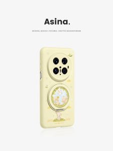 Asina | Magnetic Bracket Phone Case