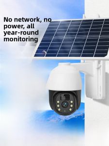 Henyou | กล้องวงจรป้อนอัจฉริยะ 4G พร้อม WiFi ใช้พลังงานแสงอาทิตย์ มีวิสัยทัศน์กลางคืน HD 360° พร้อมอินเตอร์คอมและสัญญาณเตือนภัย