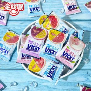 Goldensquirrel White Peach Oolong Tea Flavored Hard Candy with Passionfruit Flavor Heart Shaped Snacks Chinese Net Red Candy