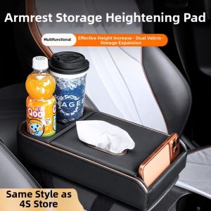 QUEXIANG | Multifunctional Car Center Armrest Cover