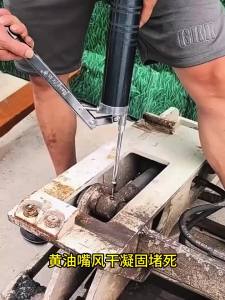 NiuXiang(NewShark) | Heavy Duty Split Grease Zerk Fitting Cleaner Tool for Auto Tractor Excavator Farm Construction Machinery Maintenance