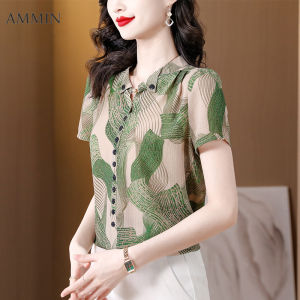 AMMIN Chinese literary style womens short-sleeved floral cotton blouse 2023 summer new set loose large size print Tops