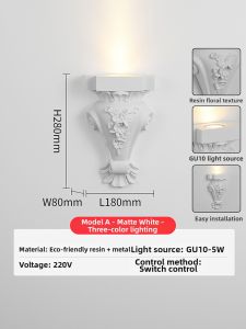 WEIXIANG | Retro European Floral Wall Lamp