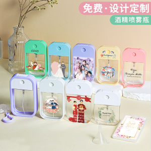 ขวดสเปรย์เจลแอลกอฮอล์แบบใบการ์ด ขวดน้ำสำหรับเดินทางแบบพกพา บรรจุภัณฑ์สเปรย์เจลเพื่อสุขอนามัยส่วนบุคคล