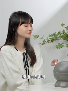 KSKIN Facial Steamer Machine Hot & Cold Mist Face Spray Steamer Face Facial Hot Facial Steamer Nano Mist Large Capacity 370ML