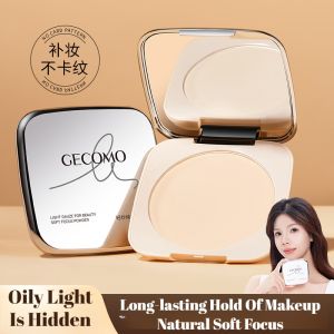 Oil Control Glow Hold Makeup One Shot Gemon Soft Focus Makeup Repair Glow Concealer Loose Powder