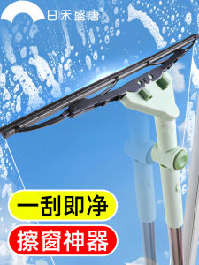 Home Use High Rise Window Cleaning Tool New 2025 Extendable Pole for Exterior Window Squeegee Scrubbing Glass Cleaner