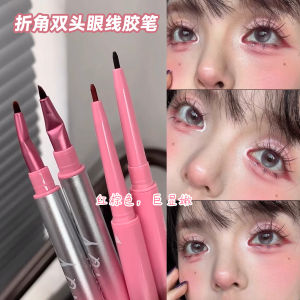 Double-Ended Ultra-Fine Angle Eyeliner Brush Brown to Red Under-Eye Lid to Brush QXQY Eyeliner Pen Black Sharp Tip
