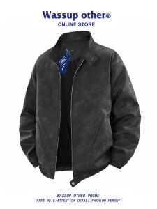 Trendy Cool Casual Jacket Men Loose Collar