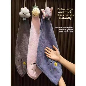 forsso | Absorbent Quick-Dry Hanging Towel