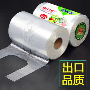 Túi Đựng Thực Phẩm Dày Cấp Gia Đình Túi Đựng Thực Phẩm Dùng Một Lần Túi Đựng Thực Phẩm Cầm Tay Nhà Bếp Túi Đựng Trái Cây