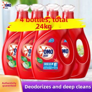 OMO | Deep Cleaning Lavender Scented Laundry Detergent