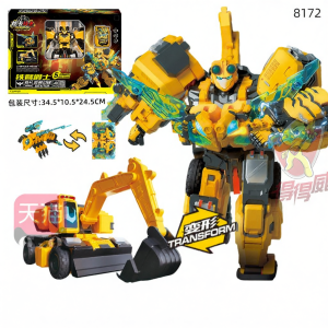 JUMPGO | Transformable Robot Toy