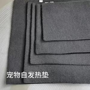 Self Warming Dogs Pad Bed Soft Self Heating Cat Dog Mat Thermal Pet Crate Bed Mat for Small Large Cats Dogs Sleeping In/Outdoor