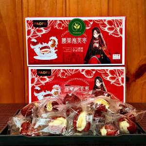 TÁO ĐỎ KẸP SỮA LẠC ĐÀ NHÂN HẠT ĐIỀU TÂN CƯƠNG HÀNG CAO CẤP HIỆU CÔ GÁI TÂN CƯƠNG LOẠI NGON