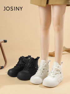 Josiny | Warm Thickened Womens Winter Boots