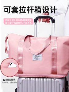 กระเป๋าใส่เสื้อผ้า กระเป๋าใส่ผ้าห่ม กระเป๋าใส่ของสำหรับเดินทางแบบถือได้ ความจุขนาดใหญ่ กระเป๋าใส่ของสำหรับนักเรียนที่อยู่ในหอพักนักศึกษา กระเป๋าใส่ของใช้ในบ้าน กระเป๋าใส่เสื้อผ้า