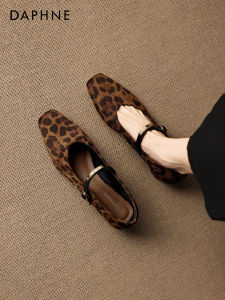 Daphne | Leopard Print Mary Jane New Model French Low Heel Flat Shoes