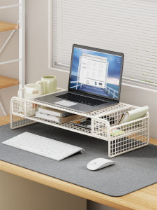 WUBUWEI | Elevating and Cooling Laptop and Monitor Stand