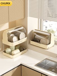 CHUMX | Drainable Dual-layer Storage Rack