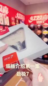 DHS Power G7 PG7 Table Tennis Racket 7 Pure Wood Offensive Good Support Ping Pong Blade with Original