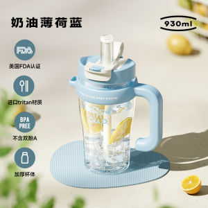 Large Capacity Tritan Plastic Water Bottle with Straw High Temperature Resistance Great for Sports Office Home School Macaron Color