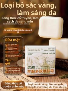 Peachs Secret | Xà Phòng Rửa Mặt Trắng Da Kiểm Soát Dầu Loại Bỏ Kí Sinh Trùng